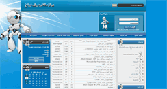 Desktop Screenshot of mechatronic-lab.com
