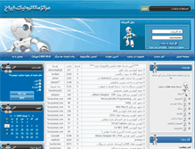 Tablet Screenshot of mechatronic-lab.com